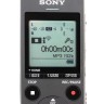 Диктофон цифровой Sony ICD-SX2000BC